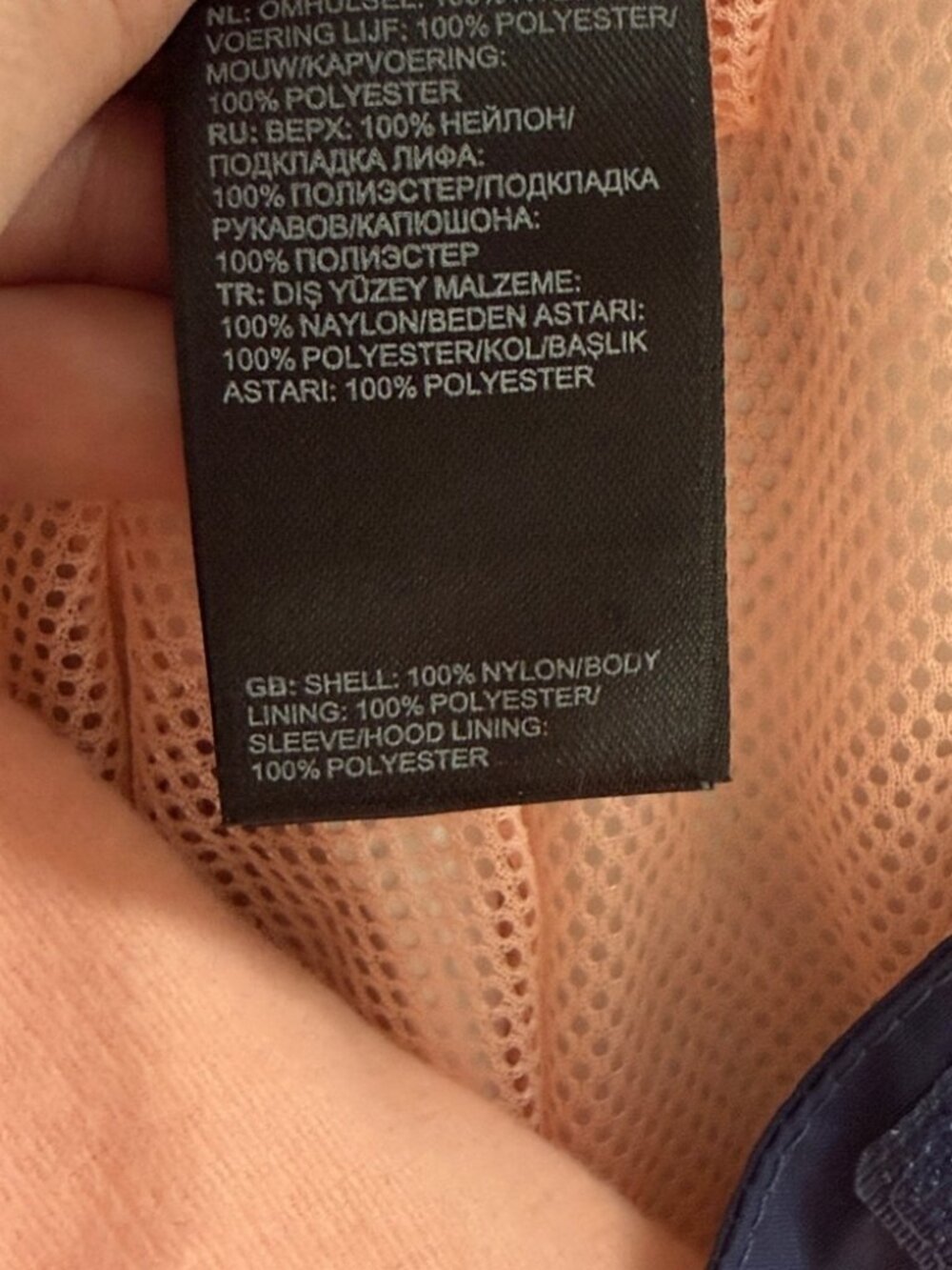 The North Face Women's Navy and Coral Windbreaker in size L - Picture 4 of 11